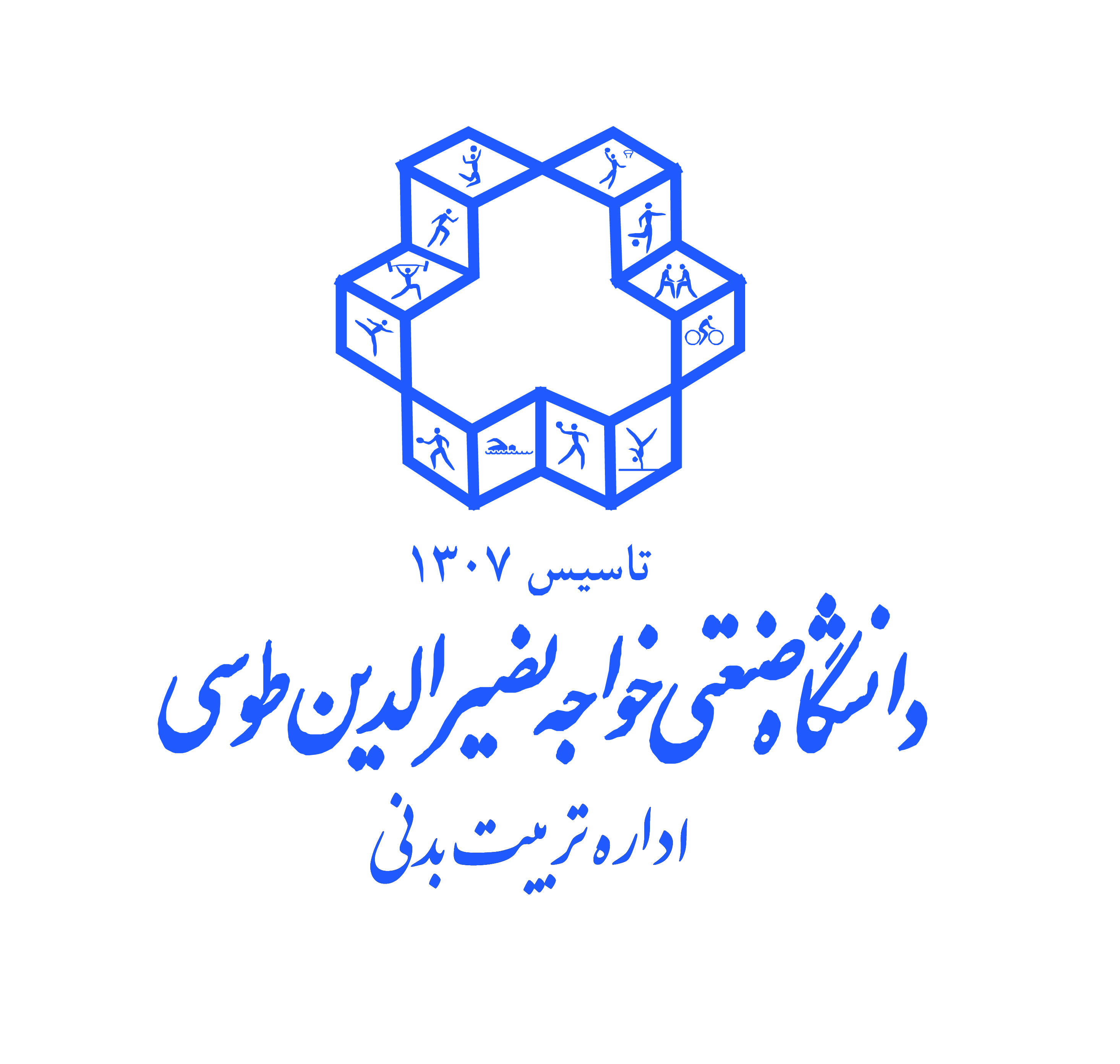 صورة مصغّرة
