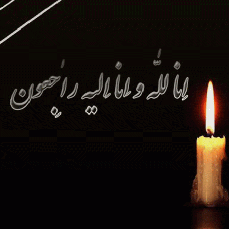 تصویر کوچک